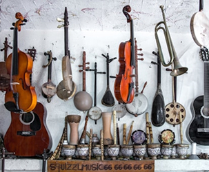 what-instruments-can-be-learn-img
